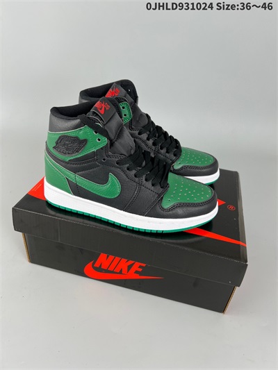 women air jordan 1 shoes 2022-12-11-673